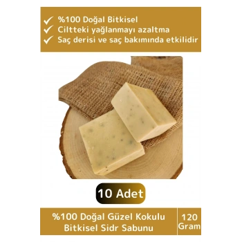 Özel %100 Doğal Bitkisel Güzel Kokulu El Yüz Saç Vücut Cilt Orijinal Sidr Sabunu 120 Gram 10 Adet