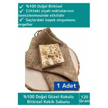 Özel %100 Doğal Bitkisel Güzel Kokulu El Yüz Saç Vücut Cilt Orijinal Kekik Sabunu 120 Gram