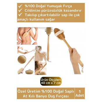 Özel Üretim %100 Doğal Yumuşak Selülit Önleyici Vücut Masajı Etkili Saplı At Kılı Banyo Duş Fırçası
