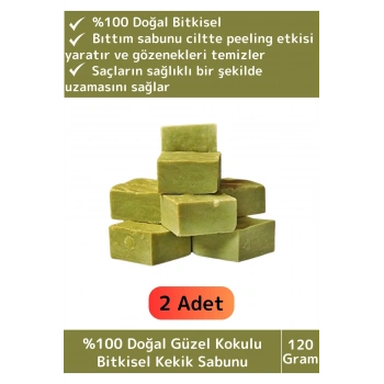 Özel %100 Doğal Güzel Kokulu El Yüz Saç Vücut Cilt Orijinal Bitkisel Siirt Bıttım Sabunu 120 Gr 2 Ad