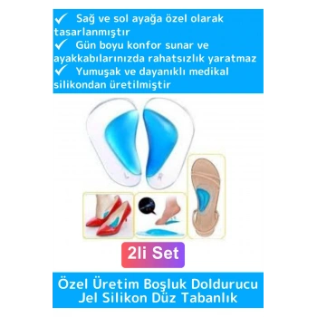 Premium Ergonomik Anatomik Boşluk Doldurucu Jel Düz Tabanlık Ark Destekli Silikon Ayak Tabanlığı 2li