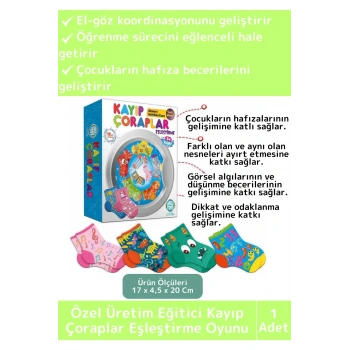 Premium Eğitici Zeka El Göz Kordinasyonu Geliştirici Eğlenceli Çocuk Kayıp Çoraplar Eşleştirme Oyunu