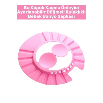 Premium Sağlıklı Malzeme Su Köpük Kaçmaz Ayarlanabilir Düğmeli Kulaklıklı Pembe Bebek Banyo Şapkası