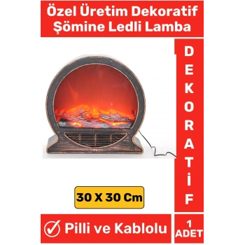 Gerçek Ateş Görünümlü Ofis Ev Dekoratif Hediyelik Pilli Kablolu Kullanım Şömine Ledli Lamba