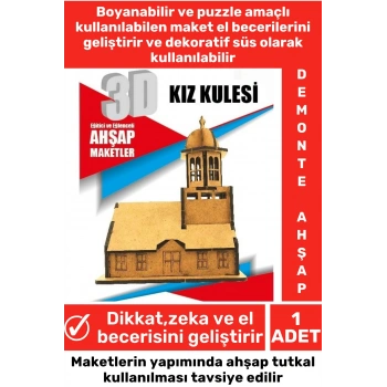 Özel 3D Görsel Zeka Geliştirici Boyanabilir Çocuk Yetişkin Puzzle Dekoratif Demonte Ahşap Oyun Maket