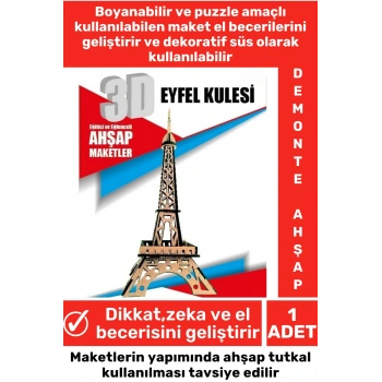 Özel 3D Görsel Zeka Geliştirici Boyanabilir Çocuk Yetişkin Puzzle Dekoratif Demonte Ahşap Oyun Maket