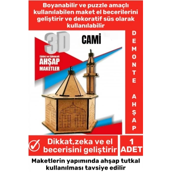 Özel 3D Görsel Zeka Geliştirici Boyanabilir Çocuk Yetişkin Puzzle Dekoratif Demonte Ahşap Oyun Maket