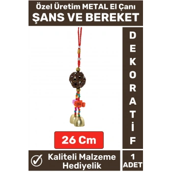 Premium Yüksek Kaliteli Şık Dekoratif Biblo Hediyelik Ev Ofis İnanış ŞANS VE BEREKET Metal El Çanı