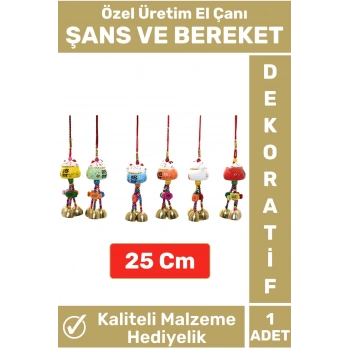 Premium Yüksek Kaliteli Şık Dekoratif Biblo Hediyelik Ev Ofis İnanış Ritüel ŞANS VE BEREKET El Çanı