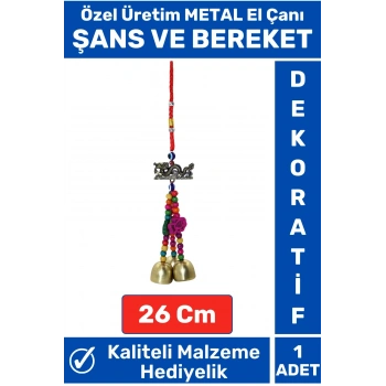 Özel Seri Yüksek Kaliteli Şık Dekoratif Biblo Hediyelik Ev Ofis İnanış ŞANS VE BEREKET Metal El Çanı