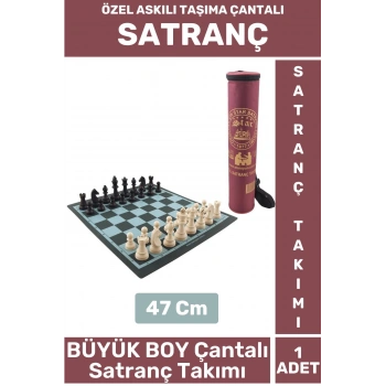 Premium Aile Ev Arkadaş Zeka Strateji Beceri Geliştirici ASKILI TAŞIMA ÇANTALI SATRANÇ Takımı 47 Cm