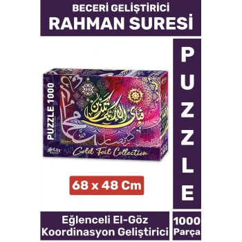 Eğlenceli El Göz Koordinasyon Beceri Görsel Algı Geliştirici Çocuk 1000 Parça PUZZLE RAHMAN SURESİ