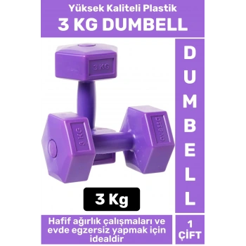 Premium Yüksek Kaliteli Plastik Egzersiz Pilates Isınma Ev Hafif Ağırlık Antrenman 2 x 3 KG Dambıl