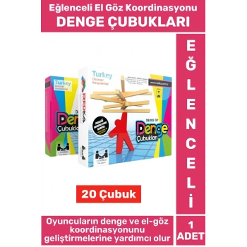 Premium Eğitici El Göz Koordinasyonu Denge Görsel Algı Geliştirici Eğlenceli Oyun DENGE ÇUBUKLARI