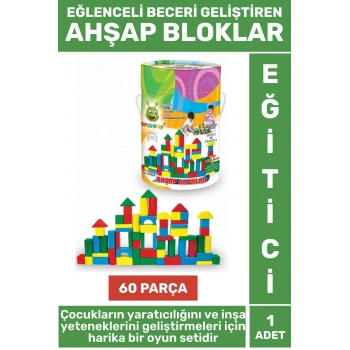 Premium Eğlenceli Görsel Algı İnşa Becerisi Hayalgücü Geliştiren 60 Parça Renkli AHŞAP BLOKLAR