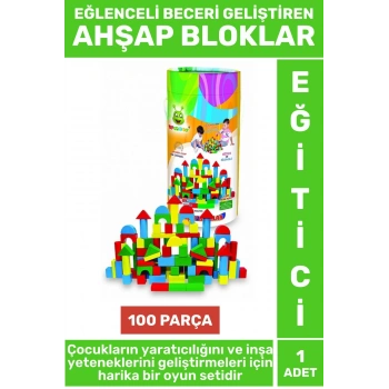Premium Eğlenceli Görsel Algı İnşa Becerisi Hayalgücü Geliştiren 100 Parça Renkli AHŞAP BLOKLAR