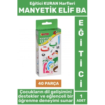 Eğlenceli Eğitici Görsel Algı Dil Becerisi KURAN Harfleri Öğrenimi Gelişimi MANYETİK ELİF BA