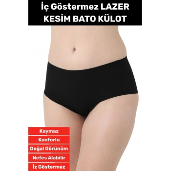 Özel Üretim İz İç Göstermez Kaymaz Sıkılaştırıcı Şekillendirici LAZER KESİM Bato Külot Korse