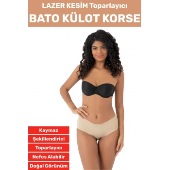 İz İç Göstermez Kaymaz Sıkılaştırıcı Toparlayıcı Vücut Şekillendirici LAZER KESİM Bato Külot Korse