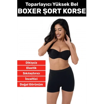 Özel Üretim İz Göstermez Yüksek Bel Sıkılaştırıcı İnceltici Toparlayıcı Dikişsiz Boxer Şort Korse