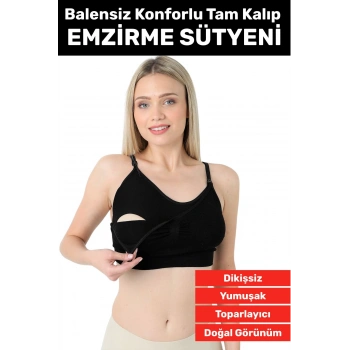 Özel Üretim Doğal Görünüm Toparlayıcı Pamuklu Balensiz Dikişsiz Hamile Lohusa Emzirme Sütyeni