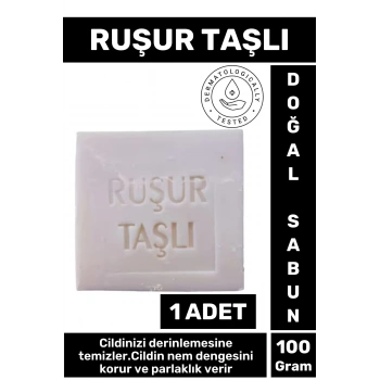 Özel Üretim Doğal Cilt Temizleyici Nem Dengeleyici Parlaklık Veren Ruşur Taşı Sabunu 1 Adet