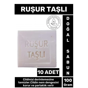 Özel Üretim Doğal Cilt Temizleyici Nem Dengeleyici Parlaklık Veren Ruşur Taşı Sabunu 10 Adet