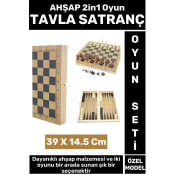 Premium Yüksek Kaliteli Arkadaş Oyun Hediyelik Çok Şık Ahşap Tavla Satranç 2in1 Oyun Seti 39X14.5 Cm