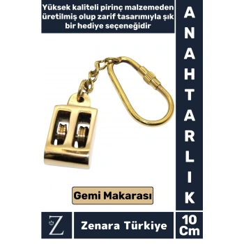 Premium Yüksek Kaliteli Pirinç Dekoratif Şık Hediyelik Denizcilik Tasarım GEMİ MAKARASI Anahtarlık