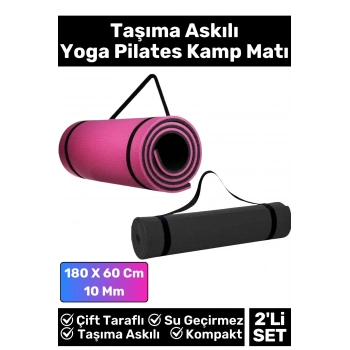 Özel Çift Taraflı Kaymaz Silinebilir Yoga Meditasyon Fitness Kamp Minderi 10 Mm Askılı Mat 2li Set