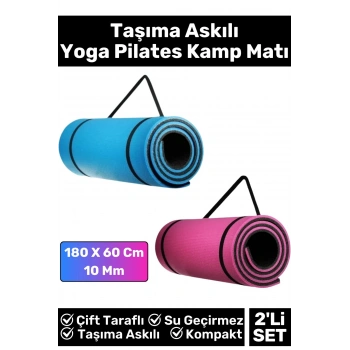 Özel Çift Taraflı Kaymaz Silinebilir Yoga Meditasyon Fitness Kamp Minderi 10 Mm Askılı Mat 2li Set