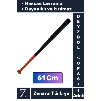 Premum Kırılmaya Dayanıklı Hassas Kavrama Yüksek Kaliteli Ahşap Baseboll Beyzbol Sopası 61 Cm