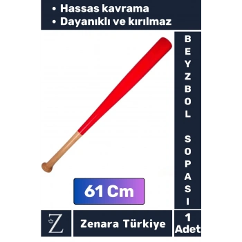 Premum Kırılmaya Dayanıklı Hassas Kavrama Yüksek Kaliteli Ahşap Baseboll Beyzbol Sopası 61 Cm