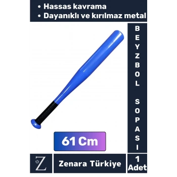 Premium Yüksek Kaliteli Kırılmaz Hassas Kavrama Kabiliyeti Metal Baseboll Beyzbol Sopası 61 Cm