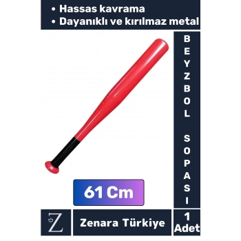 Premium Yüksek Kaliteli Kırılmaz Hassas Kavrama Kabiliyeti Metal Baseboll Beyzbol Sopası 61 Cm