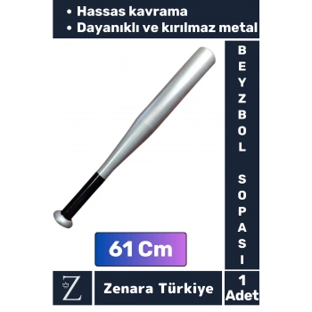 Premium Yüksek Kaliteli Kırılmaz Hassas Kavrama Kabiliyeti Metal Baseboll Beyzbol Sopası 61 Cm