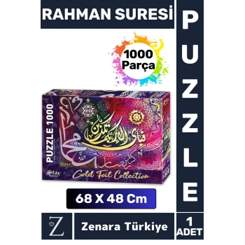 Premium Eğlenceli Eğitici Görsel Algı Problem Çözme Becerisi PUZZLE 1000 Parça RAHMAN SURESİ