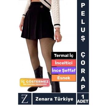 Toparlayıcı Korse Etkili Dayanıklı Esnek Sıcak Tutan Termal Peluş İçli Ten Görünümlü Tayt Çorap