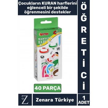 Çocuk Görsel Algı Dil Becerisi KURAN Harfleri Öğrenimi Gelişimi Eğitici Eğlenceli MANYETİK ELİF BA