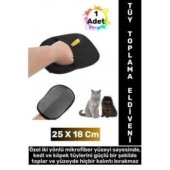 Yeni Nesil Ergonomik Çift Yönlü Mikrofiber Evcil Hayvan Kedi Köpek Tüy Toplama Eldiveni 25 x 18 Cm