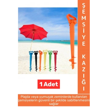 Dayanıklı Montaj Gerektirmez Kolay Kullanım Deniz Plaj Plastik Şemsiye Sabitleme Kazığı 41 X 16 Cm