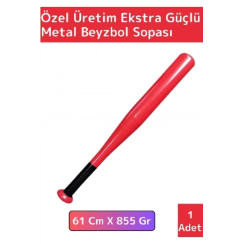 Özel Üretim Yüksek Kaliteli Kırılmaz Hassas Kavrama Dayanıklı Ahşap Baseboll Beyzbol Sopası 61 Cm
