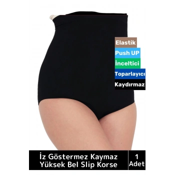 Özel İz Göstermez Kayma Önleyici Silikonlu Toparlayıcı Etkili Masaj Özellikli Yüksek Bel Slip Korse