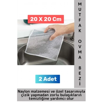 Premium Çizmez Mutfak Tezgah Fayans Yağ Kir Temizleyici Kolay Temizlenir Tencere Tava Ovma Bezi 2 Ad