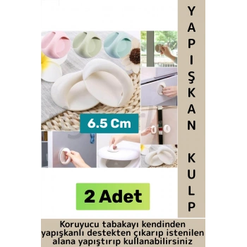 Premium Pencere Dolap Çekmece Fayans Ahşap Çok Amaçlı Kendinden Yapışkanlı Pratik Kulp Tutacak 2 Adt