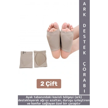 Gündelik Konforlu İçe Basma Düz Taban Önleyen Ağrı Azaltan Destekleyen Ayak Ark Destek Çorabı 2 Çift