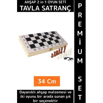 Özel Üretim Arkadaş Oyun Hediyelik Ahşap Kutulu Tavla Dama Satranç Kompakt Premium Oyun Seti 34 Cm