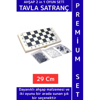 Özel Üretim Arkadaş Oyun Hediyelik Ahşap Kutulu Tavla Dama Satranç Kompakt Premium Oyun Seti 29 Cm