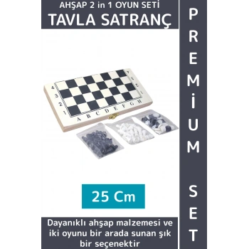 Özel Model Arkadaş Oyun Hediyelik Ahşap Kutulu Tavla Dama Satranç Kompakt Premium Oyun Seti 25 Cm