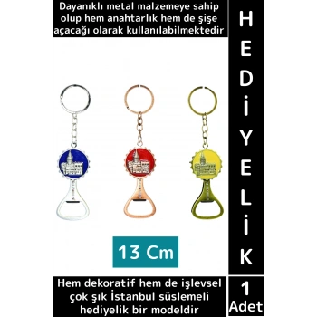 Dayanıklı Dekoratif Hediyelik Çok Amaçlı Şık İstanbul Motifli Metal Şişe Açacağı Anahtarlık 2 in 1